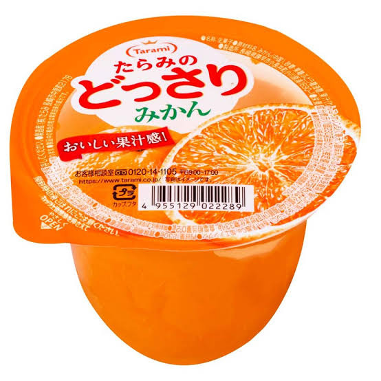 無限