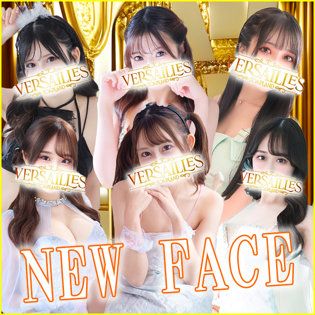 サイドバナー2