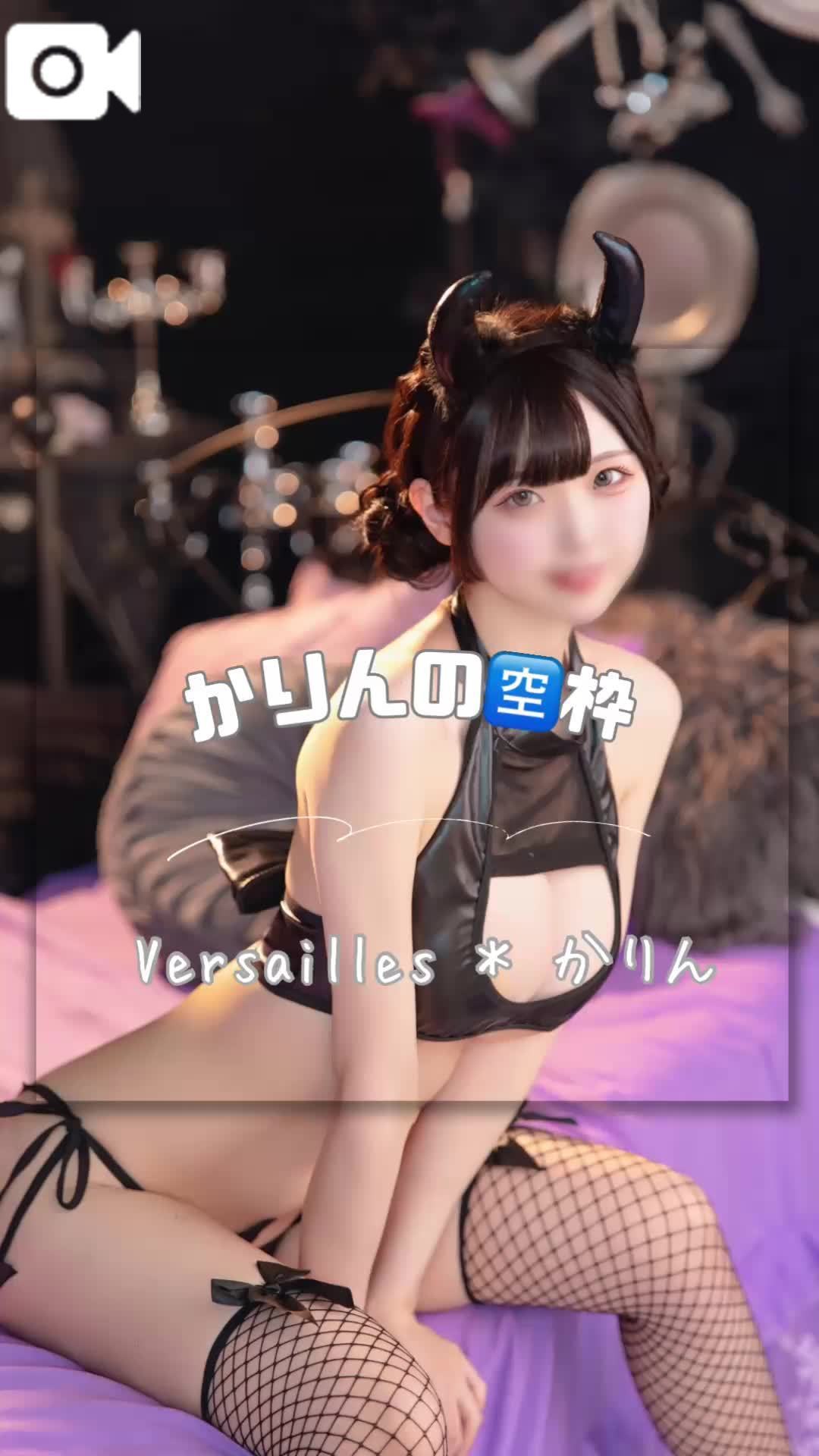🩵ご案内可能枠🩵