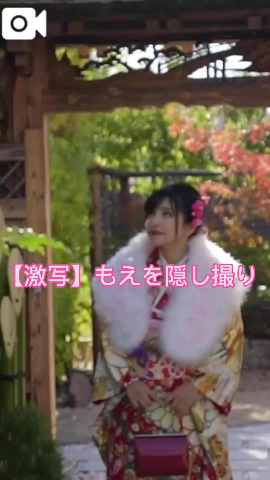 💜玉が二つは⭕️⭕️のため💜
