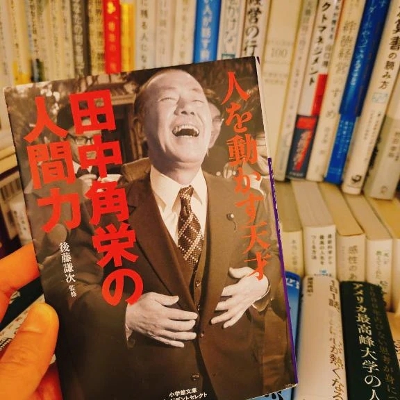 完売御礼