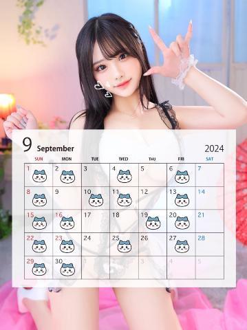 🩵🌕9月のスケジュール🐇🩵