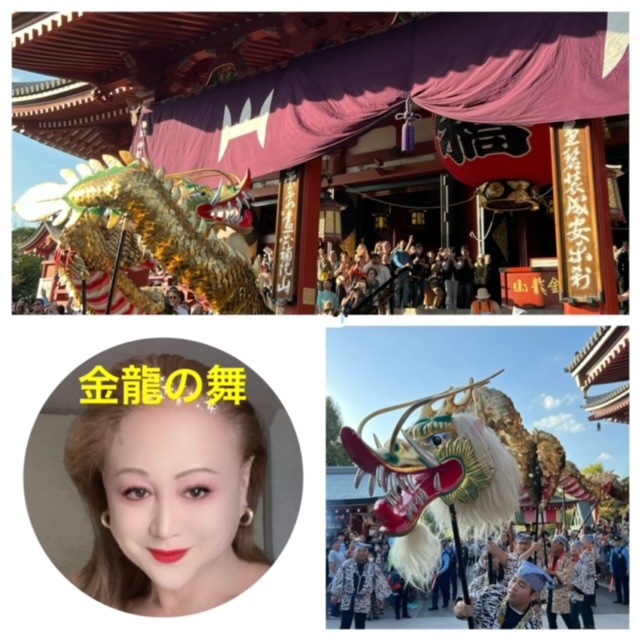～旧・元祖ニューハーフクラブ～