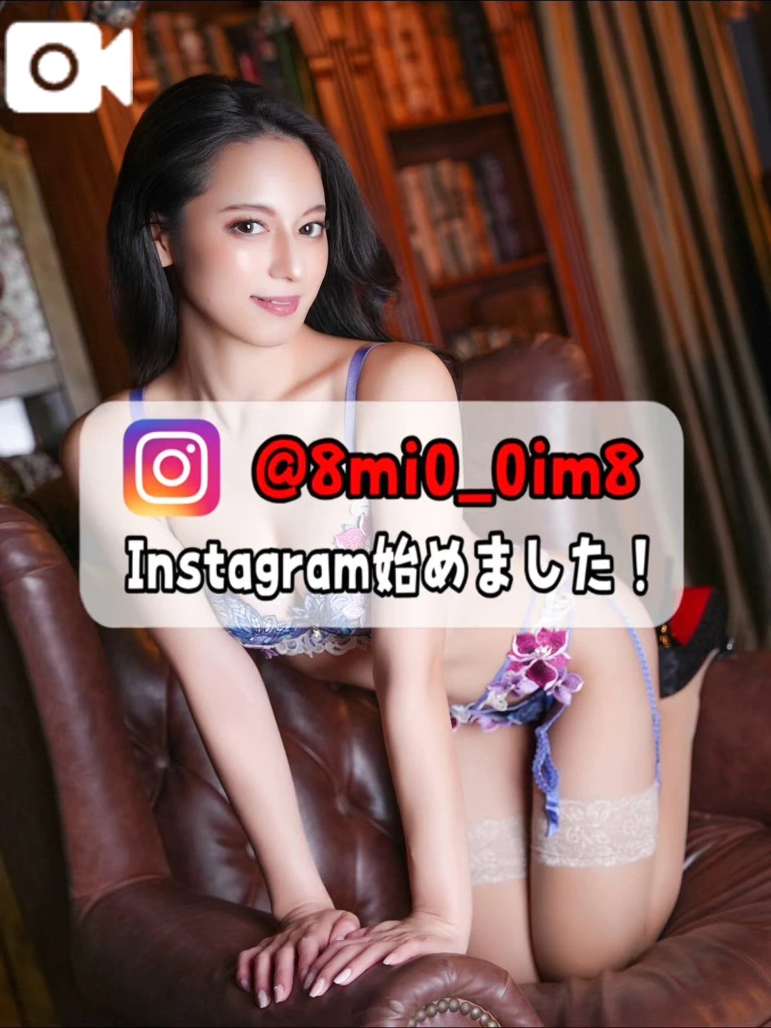 🚨エ♡チなエロ美ボディ…見とるだけで満足…？！