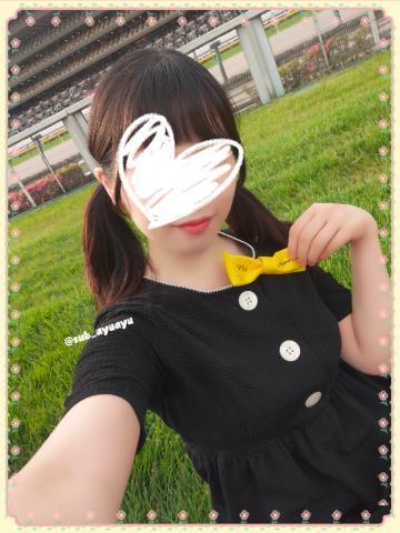 ＼?２年振りに??／