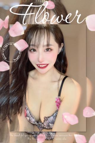 ?朝5時までご予約満了御礼?