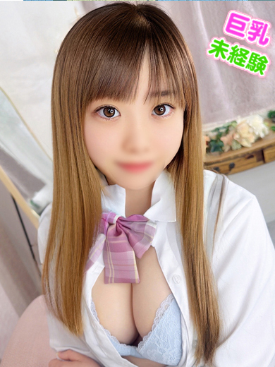 えいか