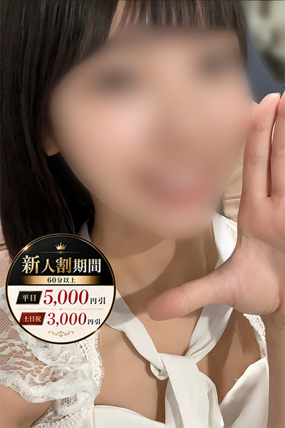 川崎堀之内ソープランド お姉京都 れい