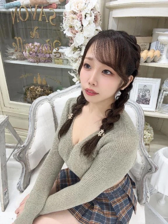 『おっきした💋』