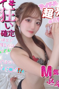 らむ