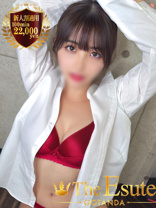 ゆず