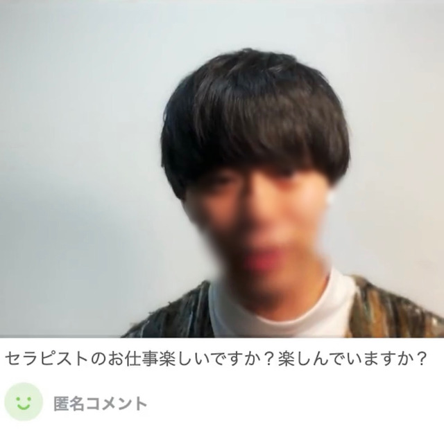 キャス切り抜き動画アップ
