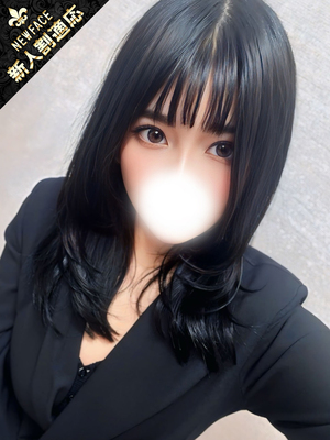 まひる
