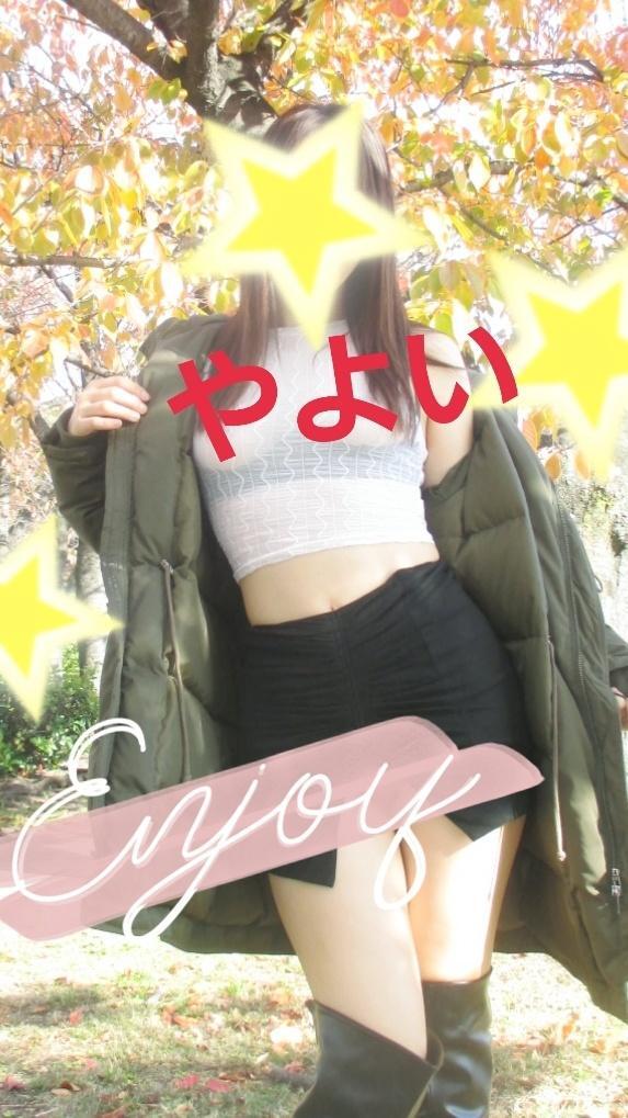 ★ぽかぽか★