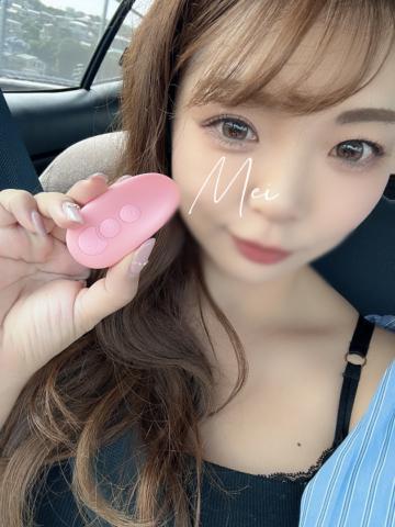 えっちなドライブデート