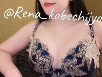 DMの質問にて…