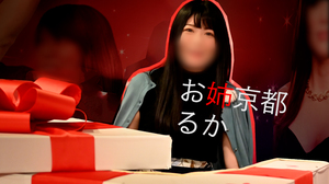 動画を見る