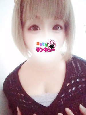みほ｜秋葉原デリヘル・風俗【秋葉原サンキュー】