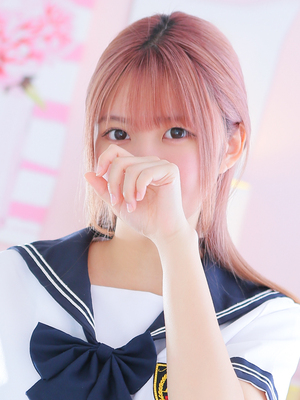 みなみ
