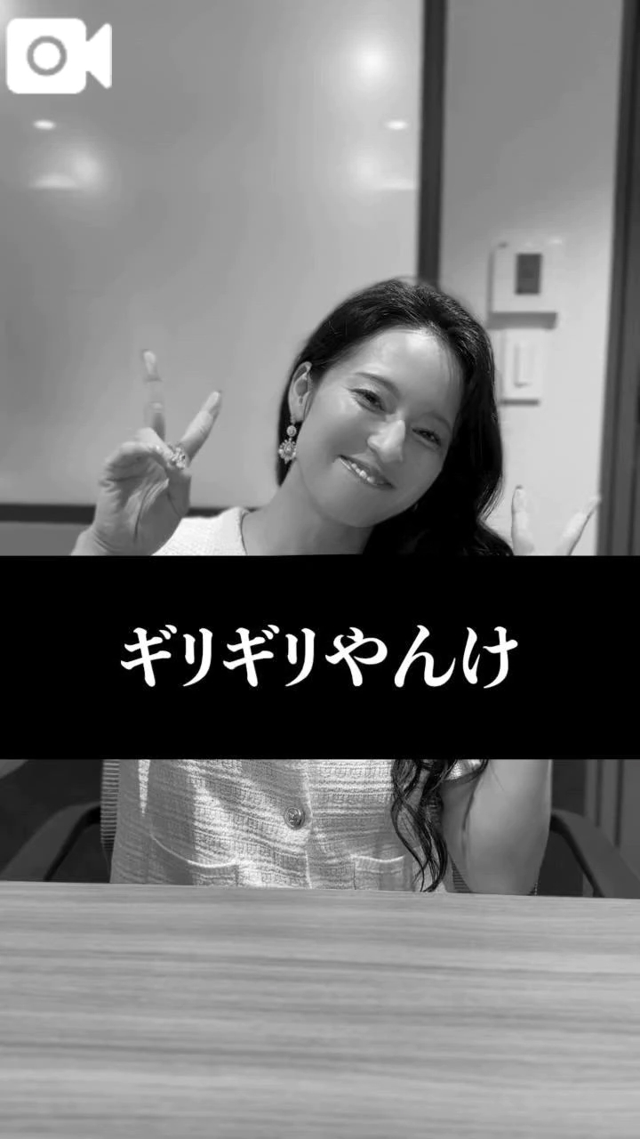 🚨【解禁】今日から…アナタと…//=2F?=