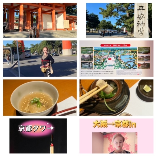 【．．7日大阪➡８日京都．．in..】