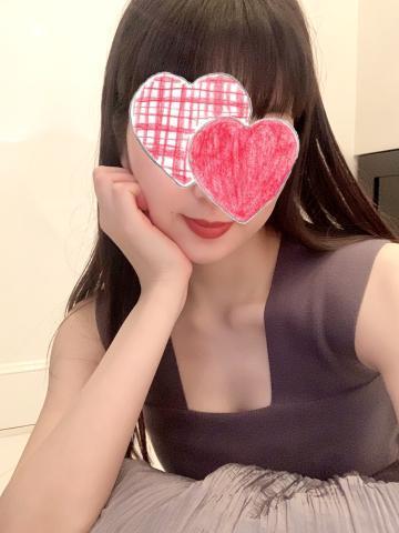 おはよう♡