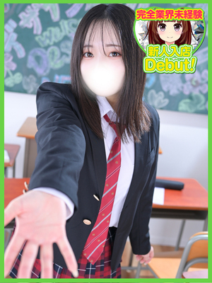 あい