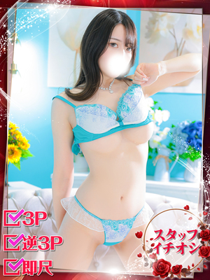 ゆりあ