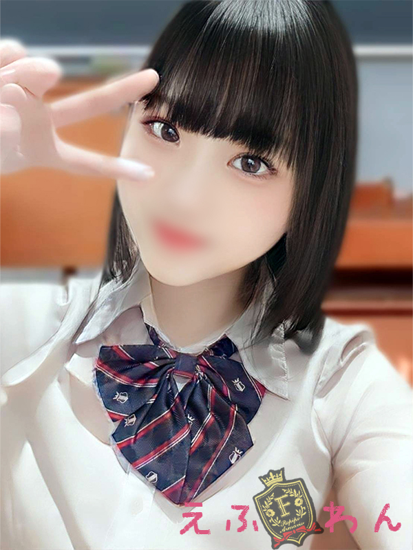 むく
