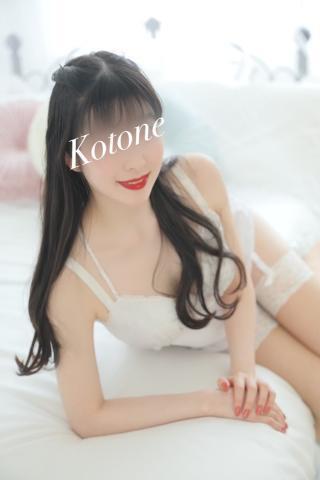 出勤です〜??