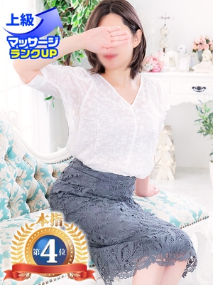 一ノ瀬　さえ
