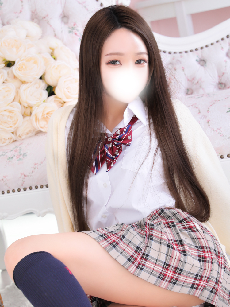 にき