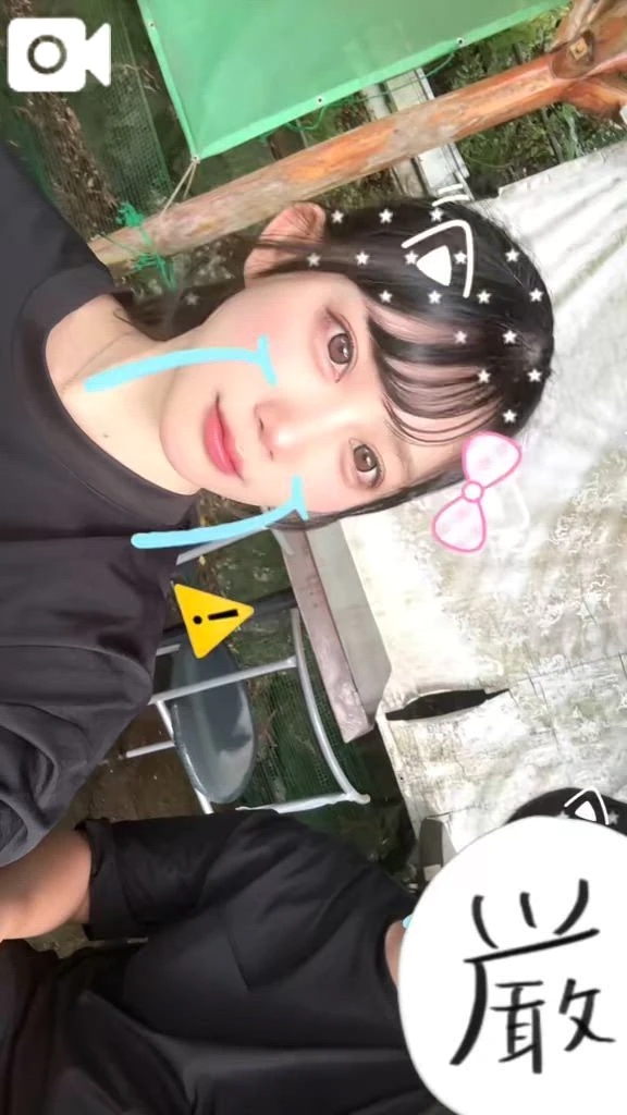 8月残りわずか🫡💘