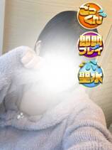 あおい｜熊本デリヘル・風俗【熊本サンキュー】