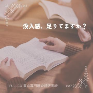 書物は我々のうちなる凍った海のための斧なのだ【フランツ・カフカ】