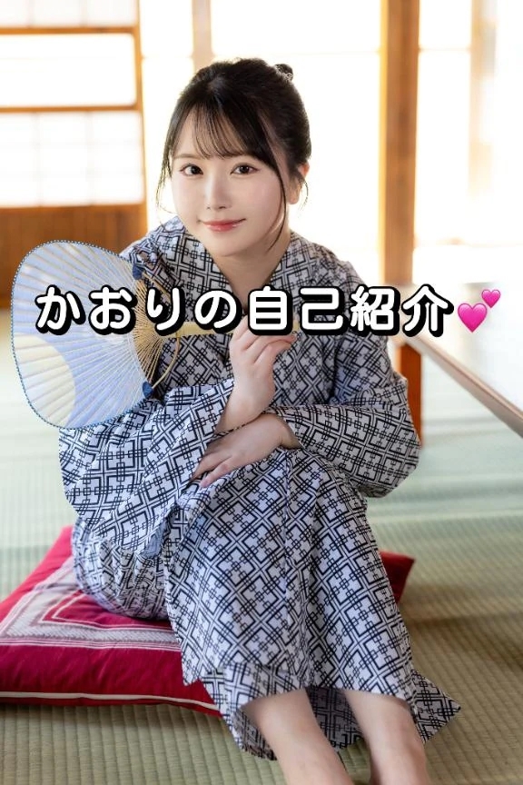 改めて伝えたい🥰🫶