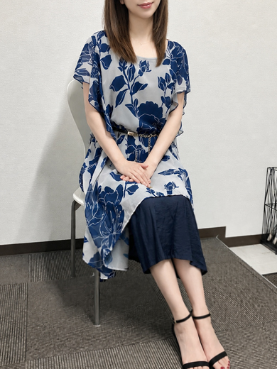 なお