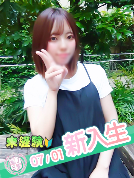もも
