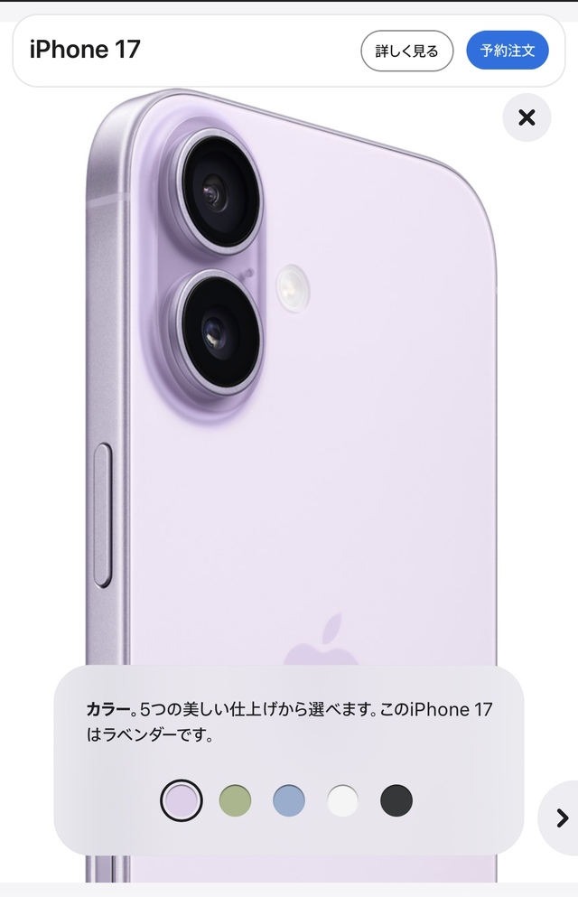 古摸檸🍋 Good morning  おはよう😃