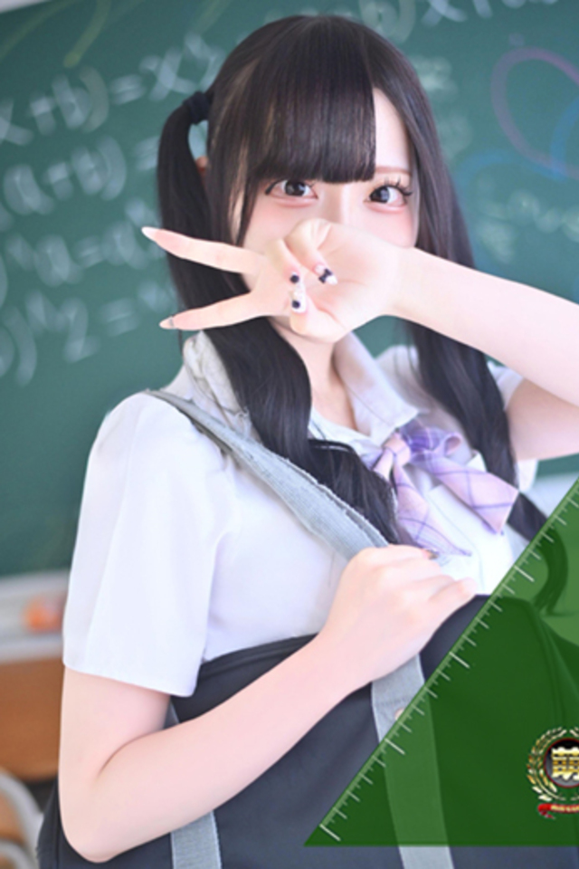 るぅ☆激カワ！激推し確定♪