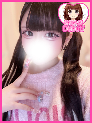 りく