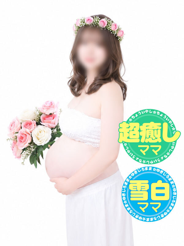 ちほ