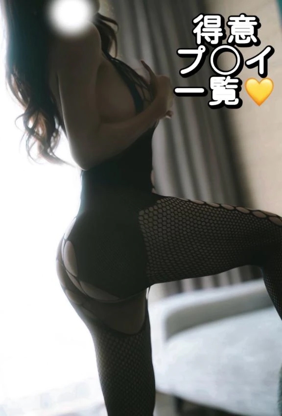 🌹【極上非日常・全身快楽コースのご案内】🌹