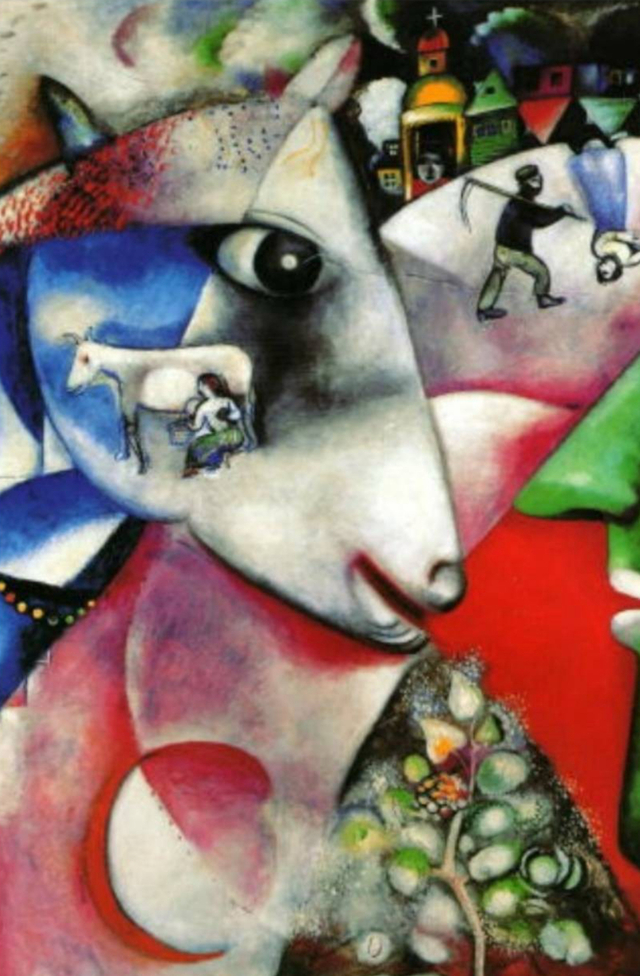 シガールとシャガール