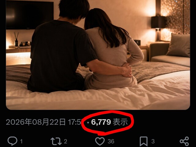 「正しく」バズりたい
