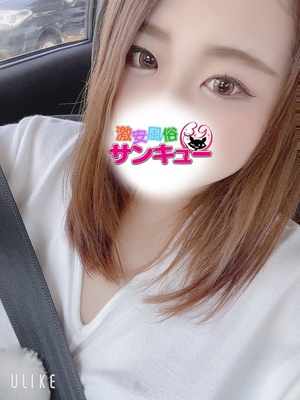 あやな｜静岡店デリヘル・風俗【静岡店サンキュー】