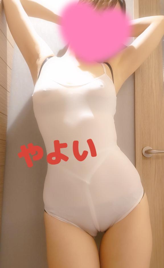 ★奥まで拡げて★