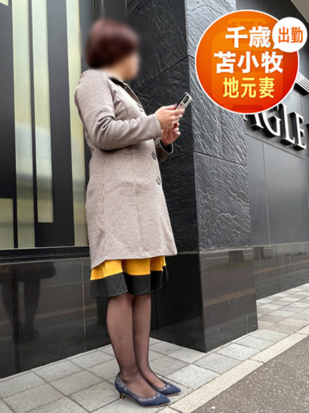 なほさんの画像