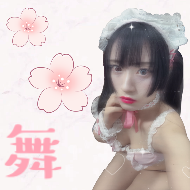 春が来まちたね(՞っ  ̫ _՞)ᐝ