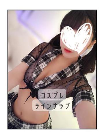 コスプレラインナップ??